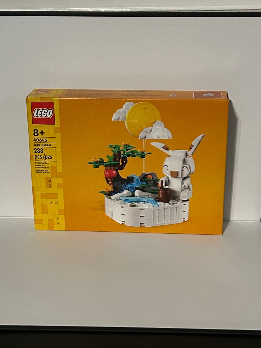 Retired /Rare LEGO White and Yellow Jade Rabbit Small Pets Set